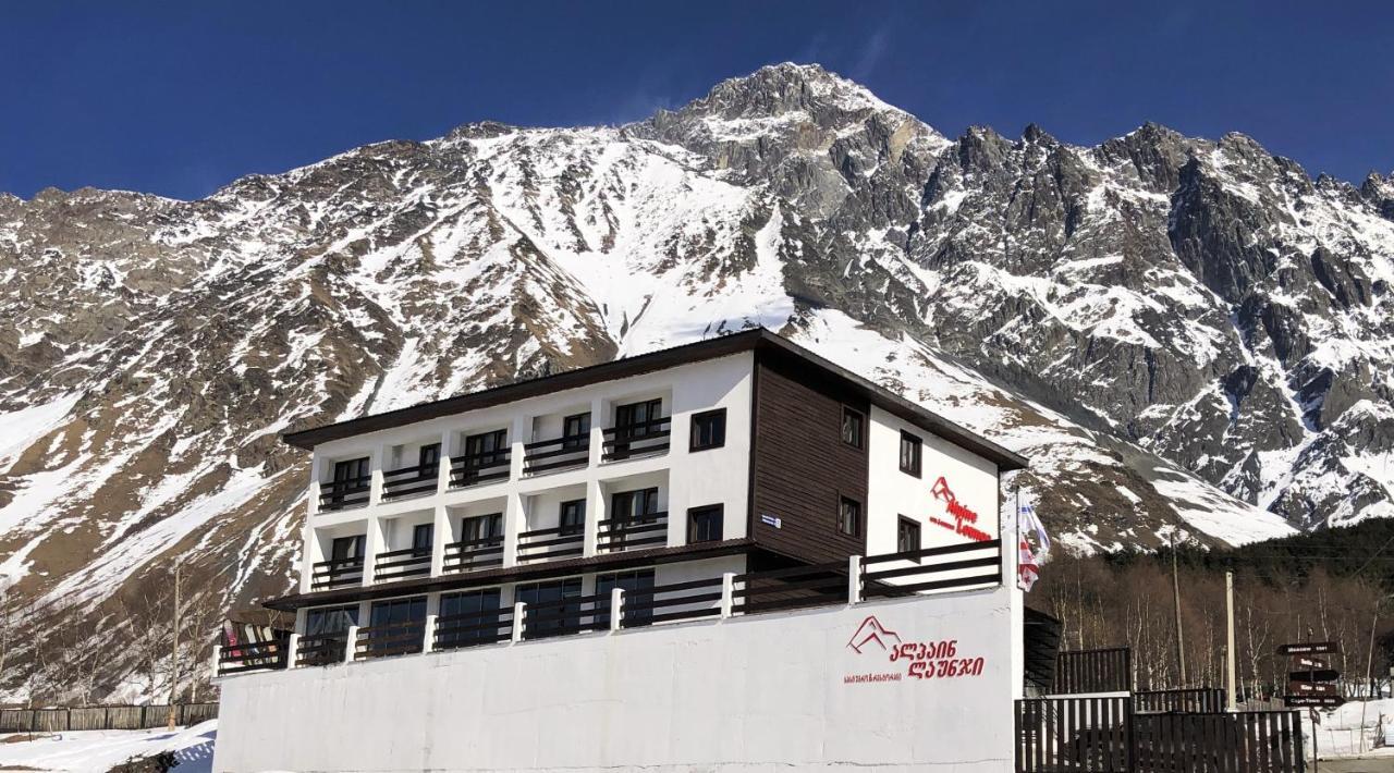 Alpine Lounge Boutique Hotel Stepancminda Zewnętrze zdjęcie